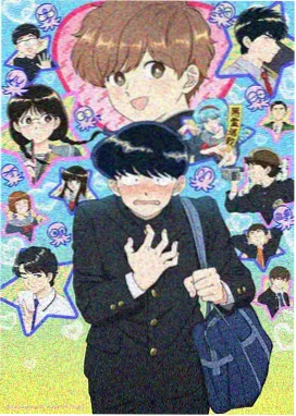 仙逆动漫作品核心亮点