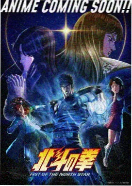 仙逆动漫剧集实时更新